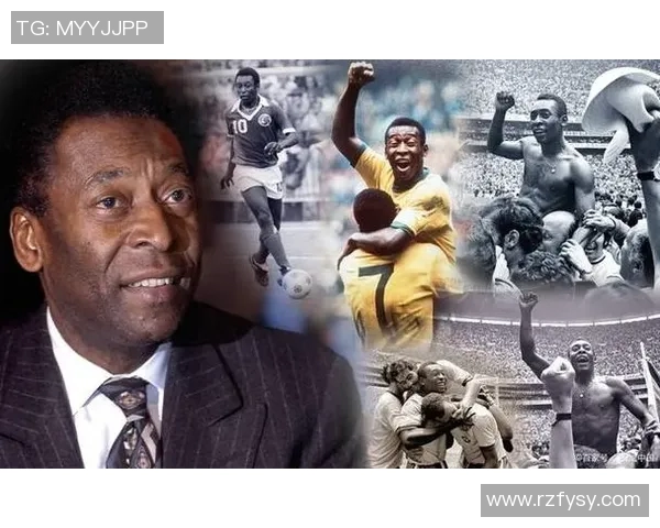 足球传奇贝利的辉煌生涯与对世界足球的深远影响