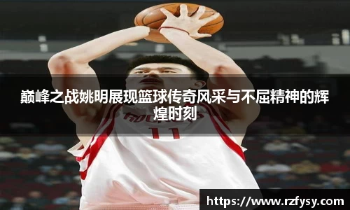 你我一起成长