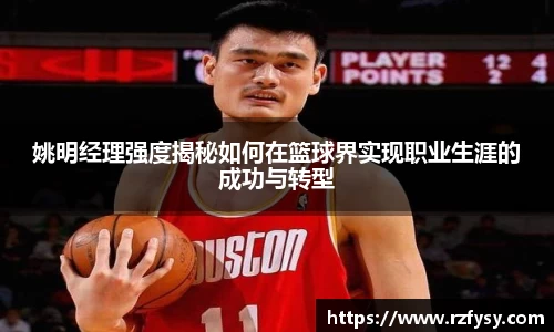 你我一起成长