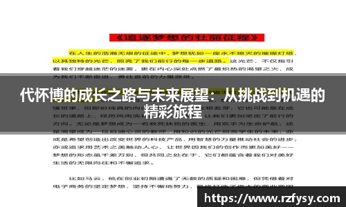 彩神vll官网
