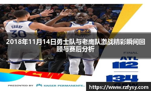 你我一起成长