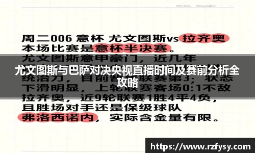 彩神vll官网-追求健康