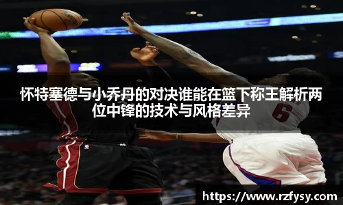 你我一起成长