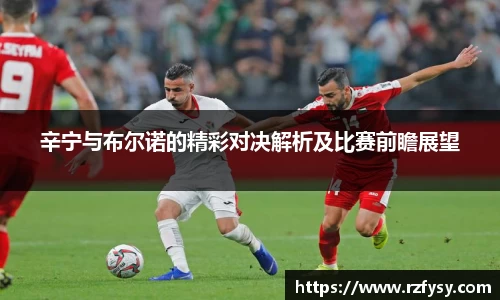 你我一起成长