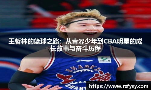彩神vll官网