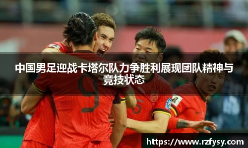 彩神vll官网